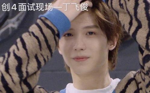 新瓜最新爆料杰尼斯,偶像组合内部惊人内幕曝光!